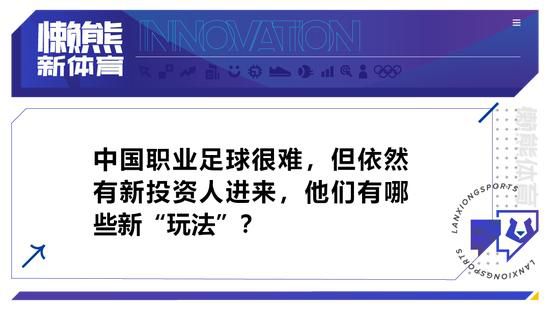 海报上，大毛狗手握香槟，以;老子天下第一之姿懒散而坐；他身前，何明翰饰演的大毛狗;老铁杨小书托腮斜眼瞥着大毛，表情中带着丝丝不屑；影片中由张璇饰演的;双面宅男女神小雨，和徐若淇饰演的;魔鬼身材女神Lisa以左拥右抱的姿势围绕着大毛